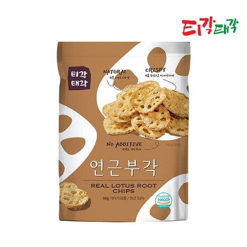 티각태각 연근부각