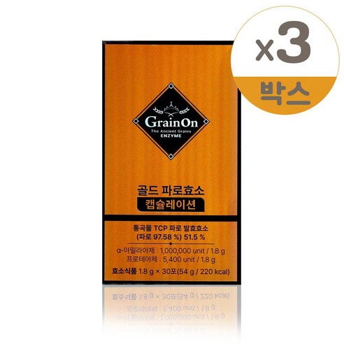 그레인온 골드 파로효소 캡슐레이션 30포
