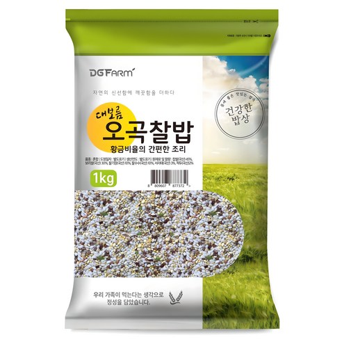 대구농산 황금비율의 간편한 조리 국내산 오곡찰밥