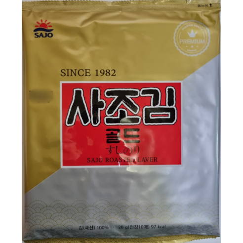 사조김 골드 마끼김, 3개, 28g