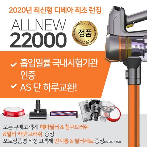 상품 대표 이미지