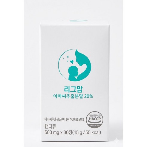 요약 카드 뉴스 이미지로 제작해 오로쉬 리그맘 사은품 자체제작 알약캡슐통 증정!!