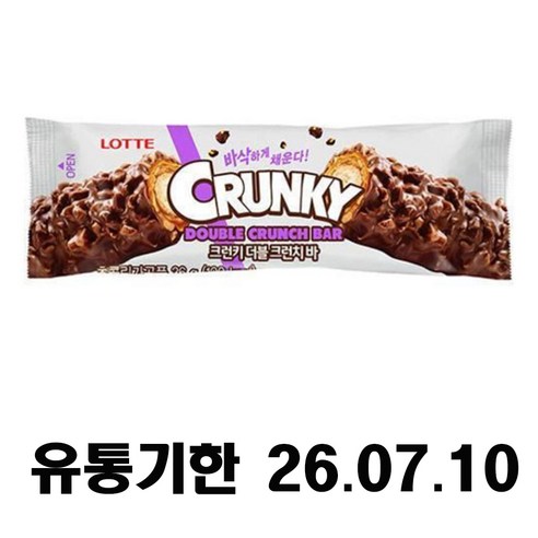 더블크런치바 36g