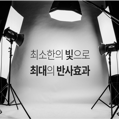 쿠팡쇼핑몰