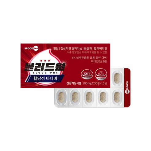 블러드원 혈당정 바나바 12종 기능성 비타민B 8종 바나바잎 추출물 크롬 아연 셀렌, 30정, 1개