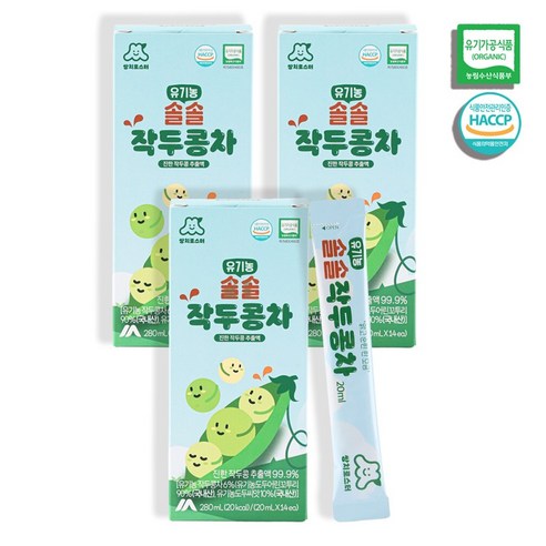 쌍치로스터 유기농 솔솔 작두콩차 추출액 어린이차 유아차 액상스틱, 3개, 14개입, 20g