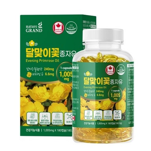 네이처그랜드 달맞이꽃종자유 1005mg x 180캡슐 감마리놀렌산 GLA 함유 여성 건강 보조제 (6개월분)