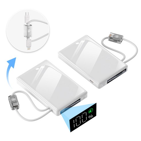 THOUSTA 대용량 보조배터리 20000mAh 고속충전22.5W  미니 일체형 휴대용 보조밧데리 기내반입