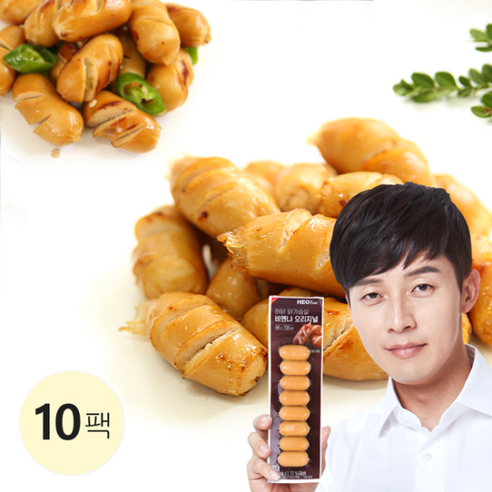 허닭 닭가슴살
