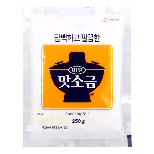 미원 맛소금