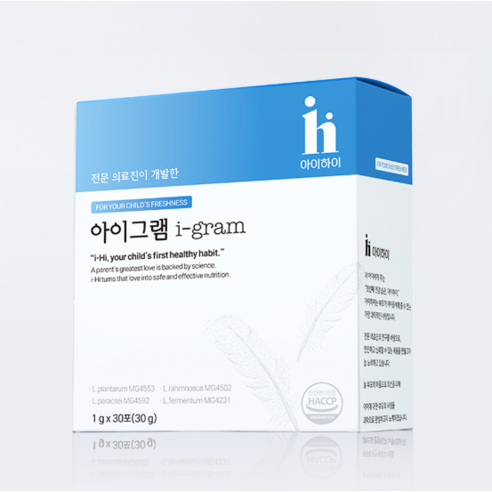 [건강더드림] 키즈 어린이 학생 청소년 체중 관리 유산균 영양제