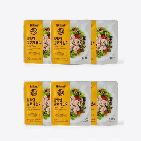 노브랜드 고소하고 담백한 살코기 참치 90g