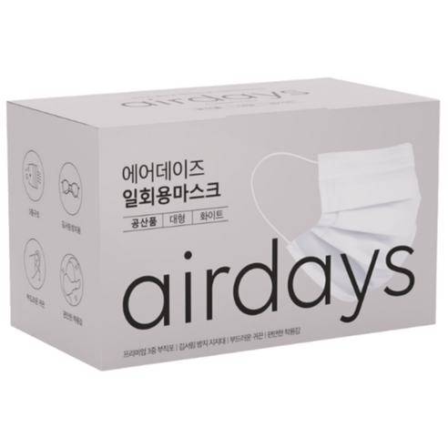 에어데이즈 비말차단 마스크 대형 KF-AD, 50개입, 2개, 화이트
