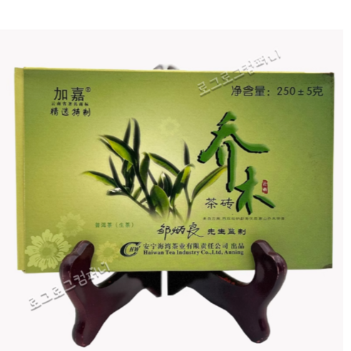 노동지 2007년 추병량감제 생차 고목 차전 벽돌차 구량차 1편 250g