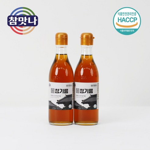 [NO 침전물] 찌꺼기 없는 저온압착 통참깨 참기름 350ml 선물 답례품 HACCP, 2개, 350ml