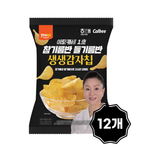이모카세 1호 참기름반 들기름반 생생감자칩