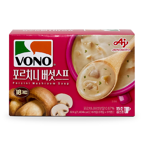 포르치니 버섯스프