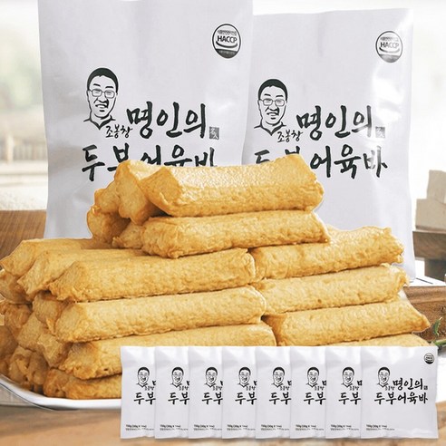 [조봉창 명인] 두부어육바 5개입*4봉