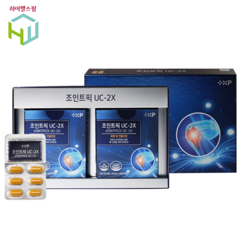 조인트픽 2개월 관절연골 뼈건강 MSM 비타민D 콘드로이친 보스웰리아 비변성2형콜라겐, 1세트, 120정