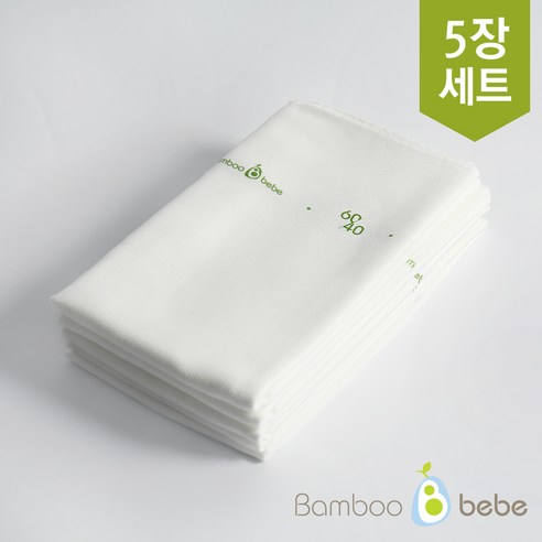 밤부베베