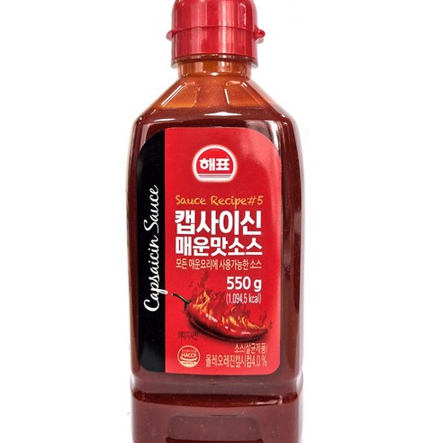 해표 캡사이신 매운맛소스