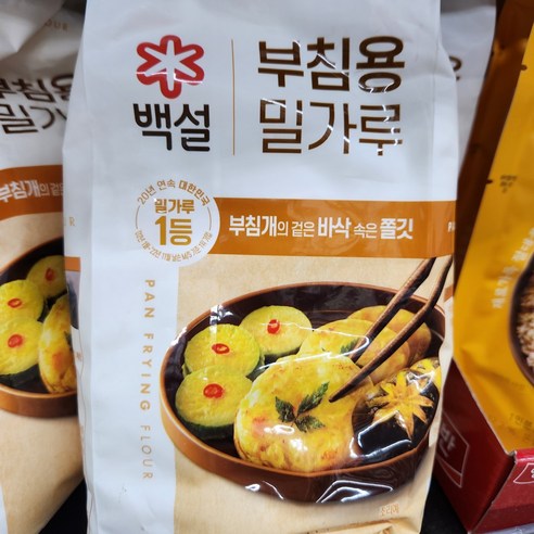 백설 부침용밀가루, 5개, 1kg