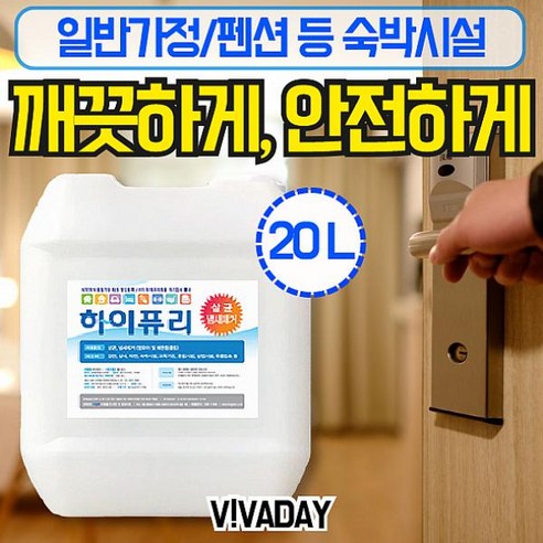 가평키즈펜션