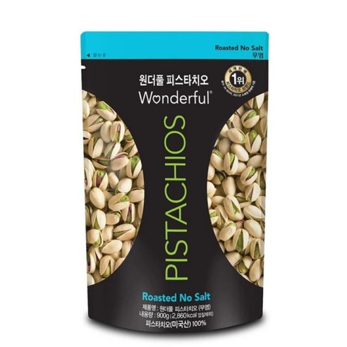 원더풀피스타치오 무염