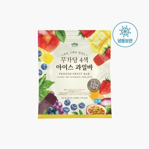 [자연원] 무가당 4색 아이스 과일바 18ml x 24개입, 18ml, 72개
