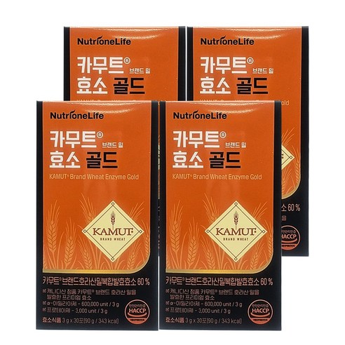 뉴트리원 카무트효소 카뮤트효소 발효 소화 효소 골드 30포X4개