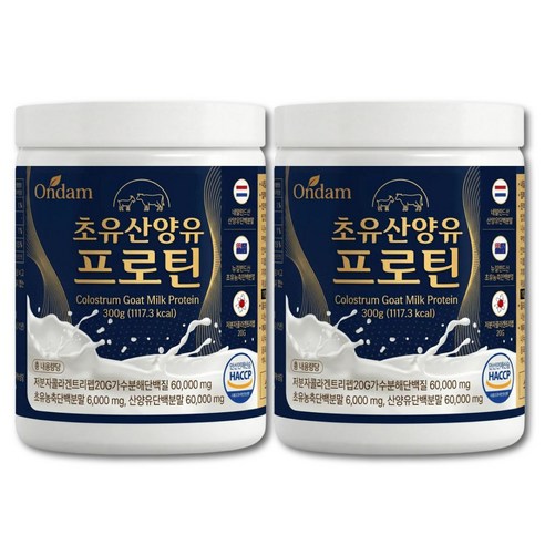저분자 유청 펩타이드 가수분해 단백질 콜라겐 /12통구매시 hw-3 단백질 사은품증정, 300g, 2개