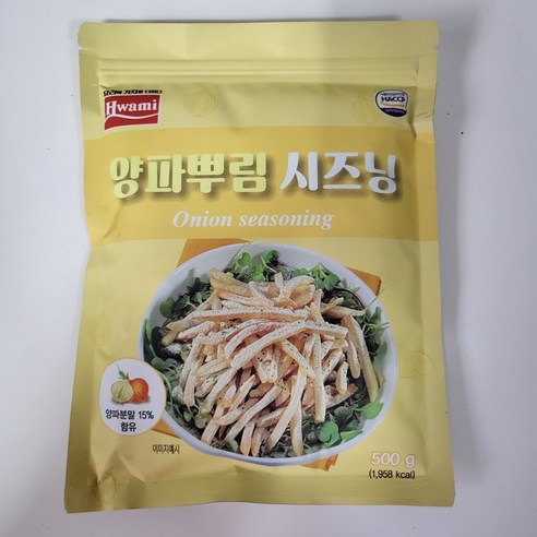 (무료배송) 화미 양파뿌림 어니온 시즈닝 500g