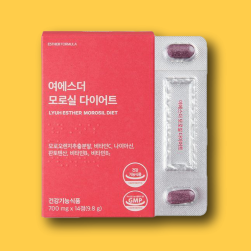 여에스더 모로실 다이어트 1박스 모로 오렌지 C3G