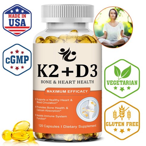 D3 + K2 비타민 식이보충제 - 뼈와 심장 건강 지원 - 비타민 K2 100mg 과 비타민 D3 5000IU - 120캡슐, 1개, 120회분