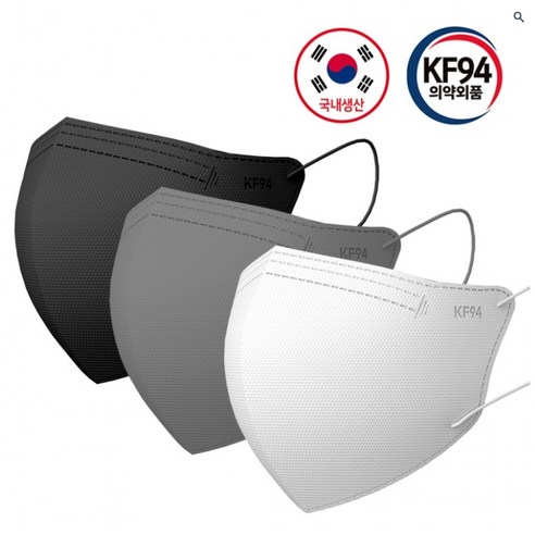 힐타임 에어 브이핏 마스크 kf94 국내생산 가성비 벌크포장 대형 새부리형, 100매, 1세트, 흰색