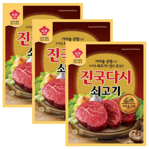 미원 진국다시 쇠고기, 2kg, 3개