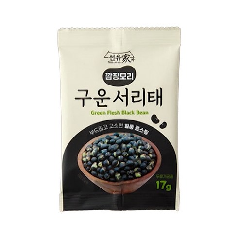 선유가 깜장모리 구운서리태 바삭하고 고소한 구운 서리태 콩 간식 100봉