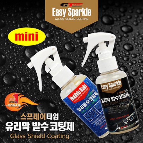 폼포나치