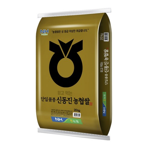 햇쌀푸드 부안농협 신동진쌀 20kg 햅쌀