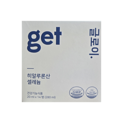 바이너랩 겟글로이 히알루론산 셀레늄 20ml x 14병 (2주분)