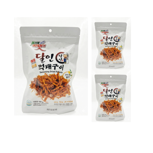 매콤달콤 달인 먹태구이