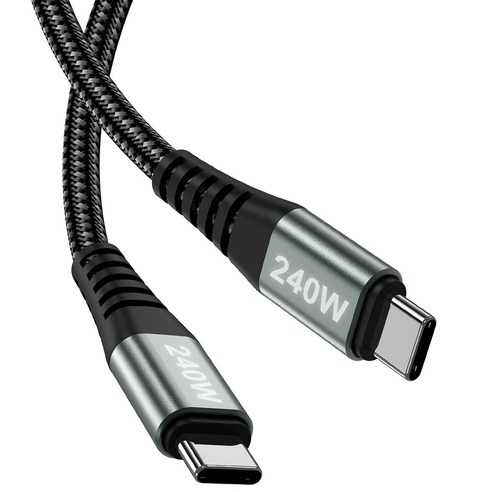 루미아코어  c타입 초고속 충전케이블  USB4 8K 호환 240W CTOC 충전기  데이터 케이블