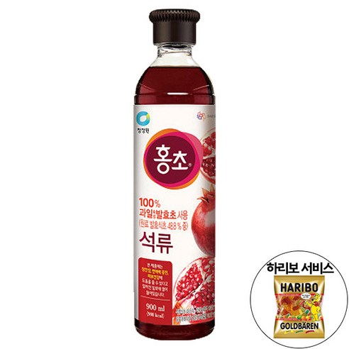 홍초 석류 900ml + 하리보 골드베렌 10.8g 증정 흑초 식초 미초 감식초 탄산수 쁘띠첼