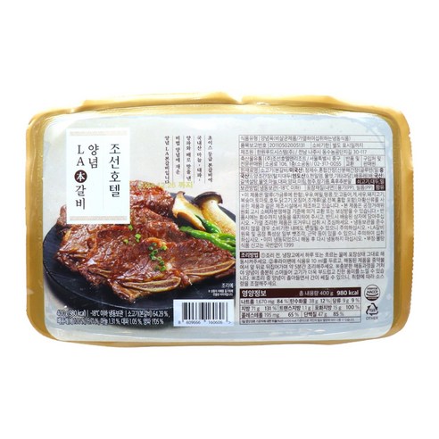 조선호텔 양념 LA갈비 400gX4팩