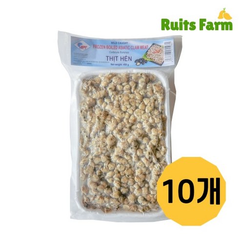 [루츠팜]베트남 냉동 재첩살 450gX10개 thit hen frozen clam meat 재첩국 조갯살 조개살