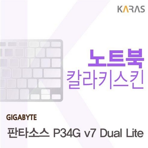 H2O가습기