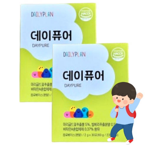 데이퓨어 내돈내산