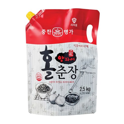 영화 홀춘장