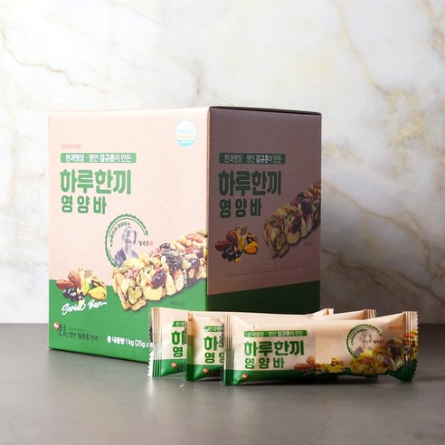 김규흔 한과 하루한끼 영양바