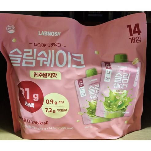 랩노쉬 슬림쉐이크 45g x 14개 - 제주말차맛
